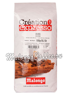 Кофе Malongo в зернах Cuba Altura 1кг